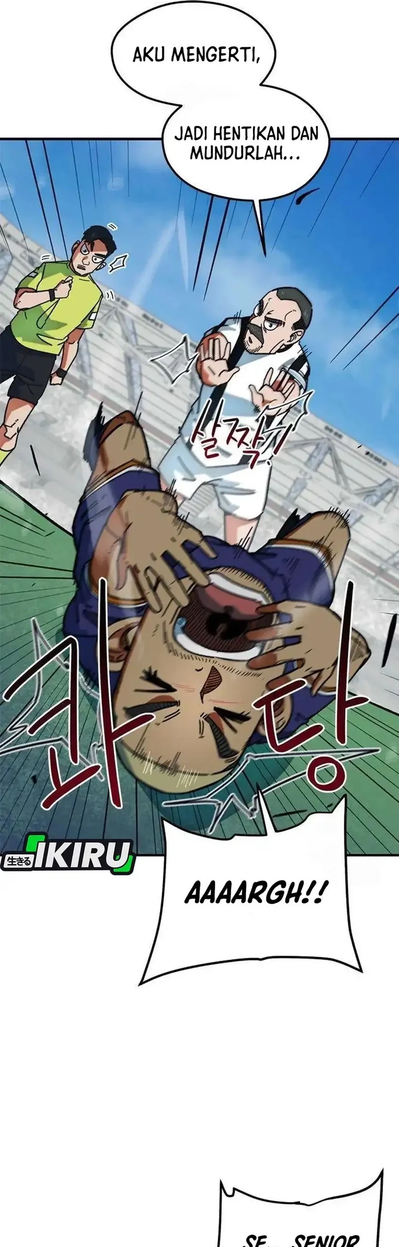 im being misunderstood as a soccer genius chapter 54 - Page 25