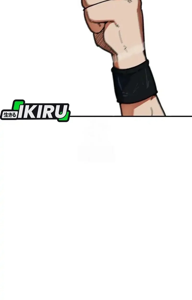 im being misunderstood as a soccer genius chapter 54 - Page 28