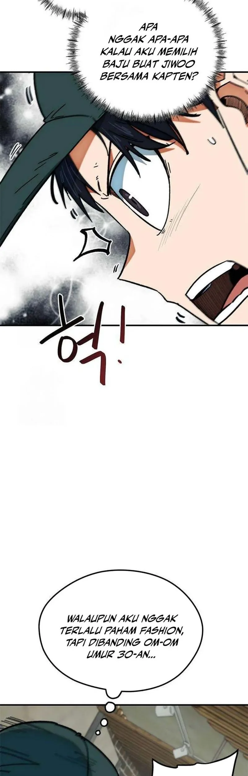 im being misunderstood as a soccer genius chapter 55 - Page 38