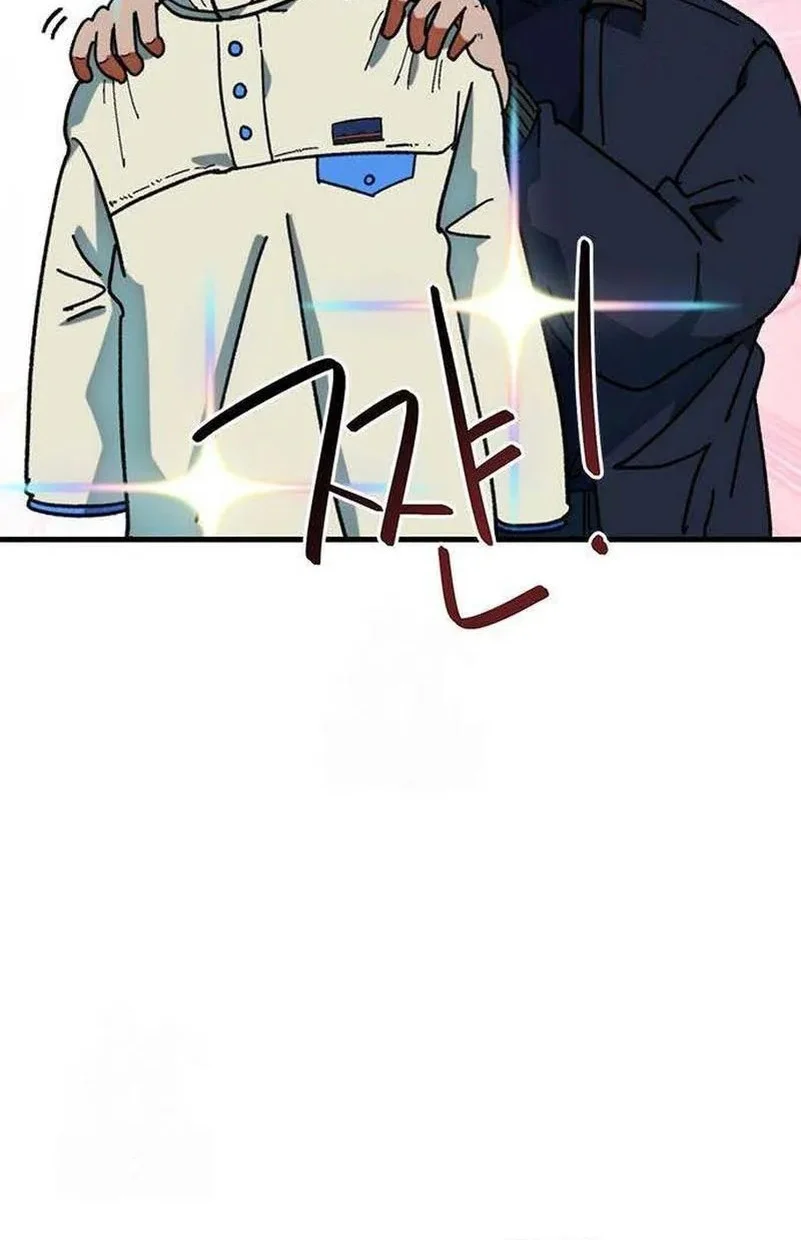 im being misunderstood as a soccer genius chapter 55 - Page 40