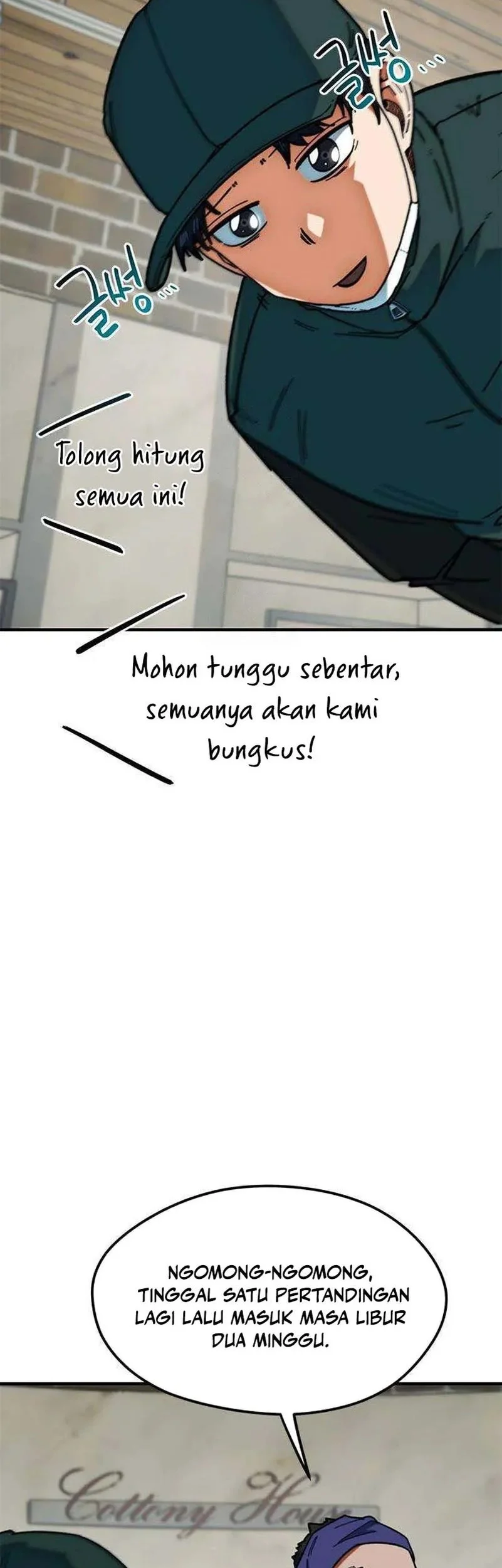 im being misunderstood as a soccer genius chapter 55 - Page 50