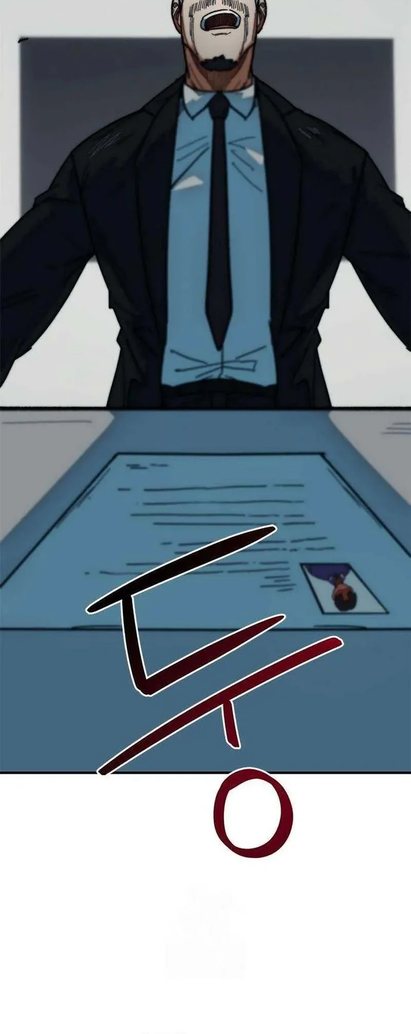 im being misunderstood as a soccer genius chapter 55 - Page 63