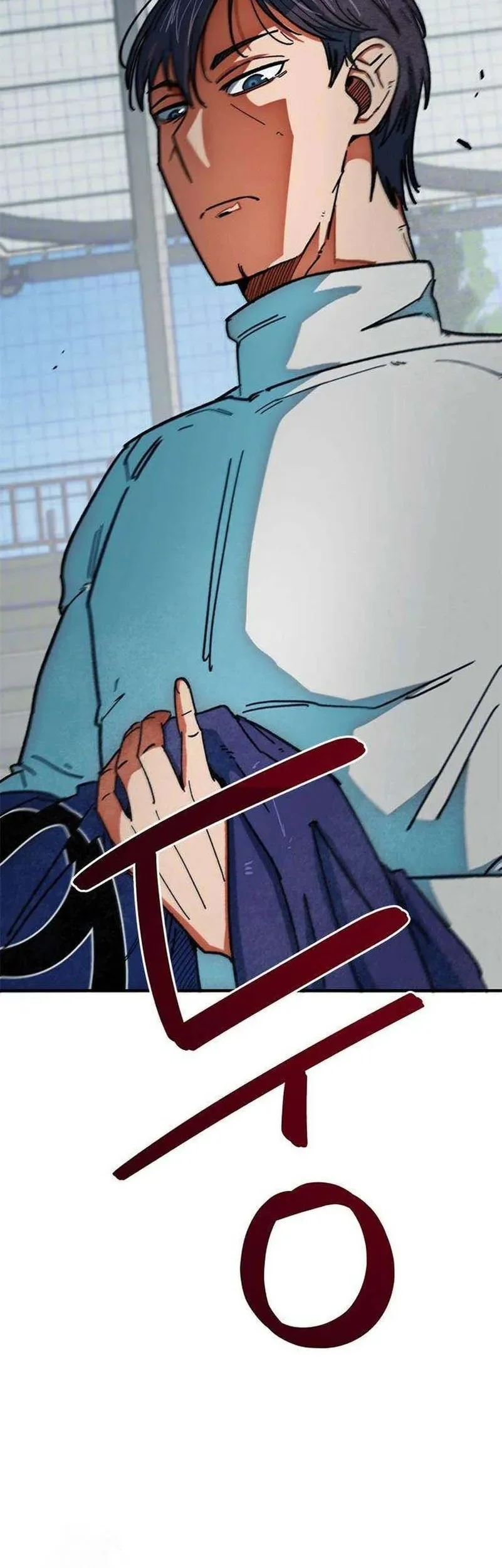 im being misunderstood as a soccer genius chapter 55 - Page 82