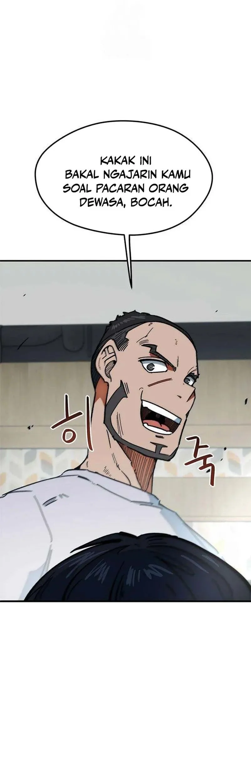 im being misunderstood as a soccer genius chapter 55 - Page 18