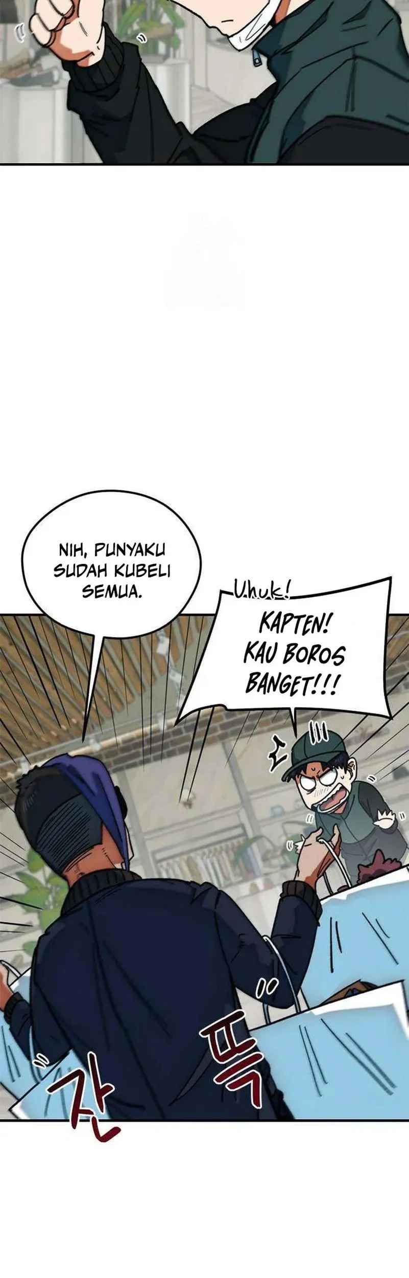 im being misunderstood as a soccer genius chapter 55 - Page 23