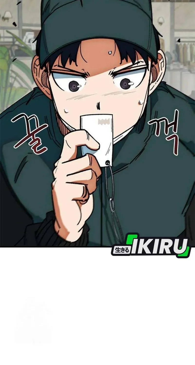 im being misunderstood as a soccer genius chapter 55 - Page 36