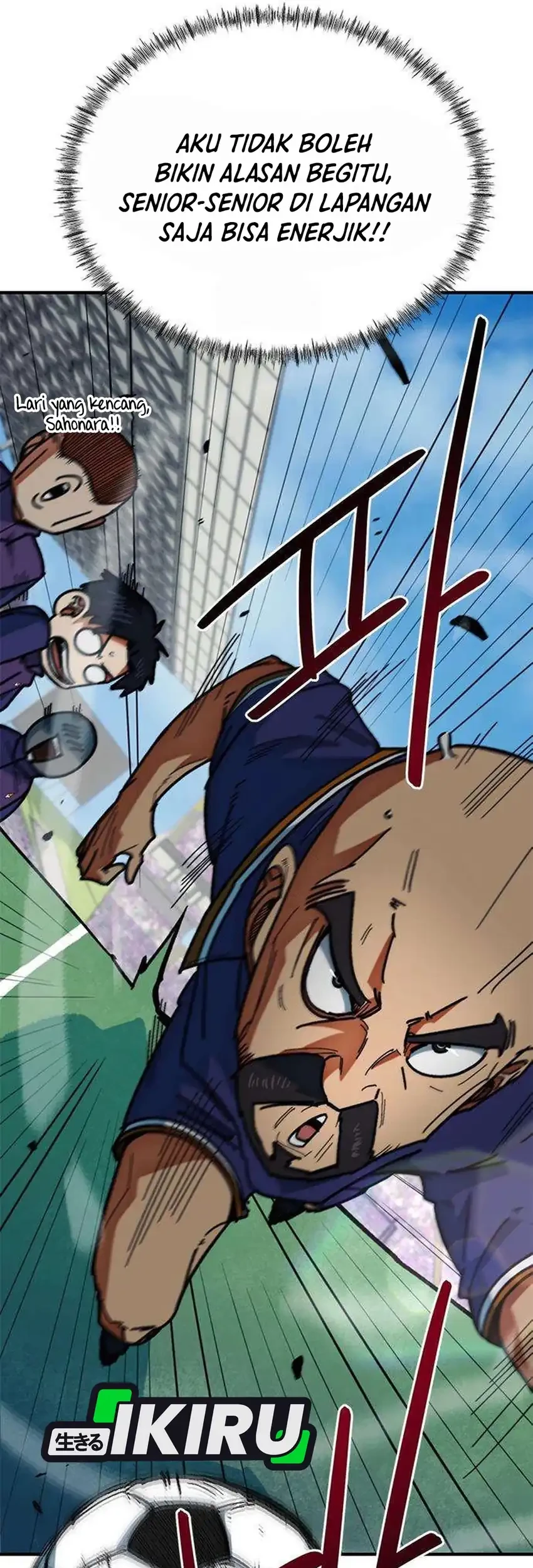 im being misunderstood as a soccer genius chapter 56 - Page 24