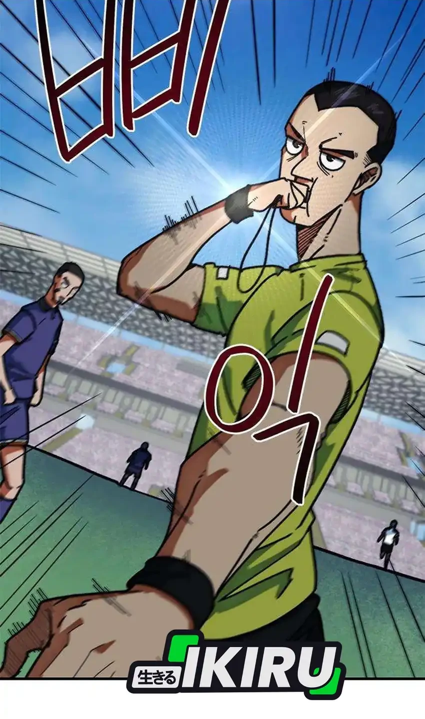 im being misunderstood as a soccer genius chapter 56 - Page 39