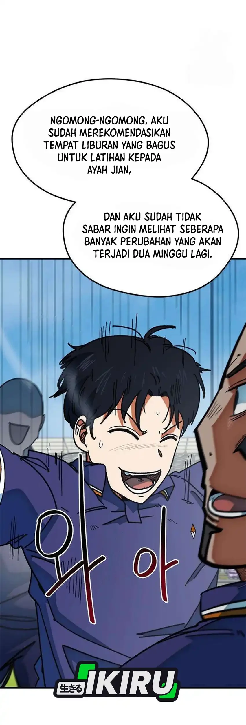 im being misunderstood as a soccer genius chapter 56 - Page 50