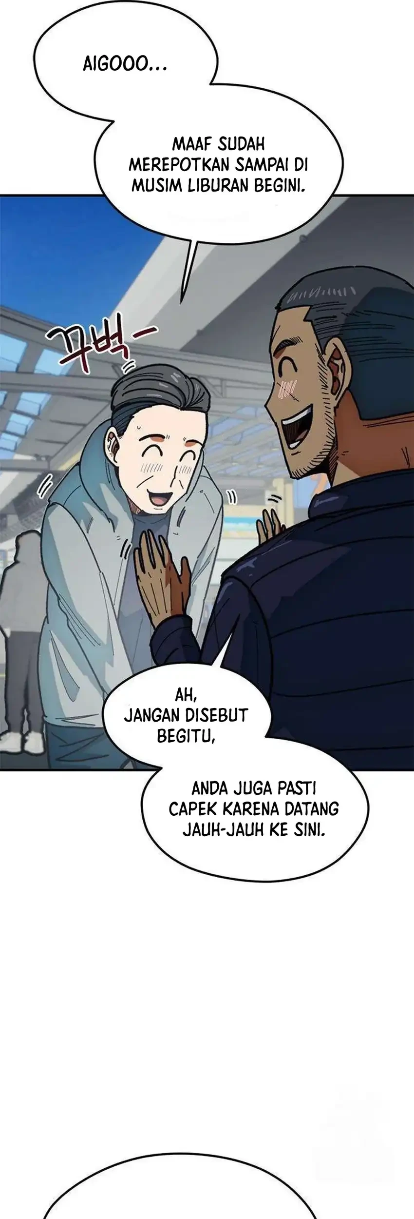 im being misunderstood as a soccer genius chapter 56 - Page 59