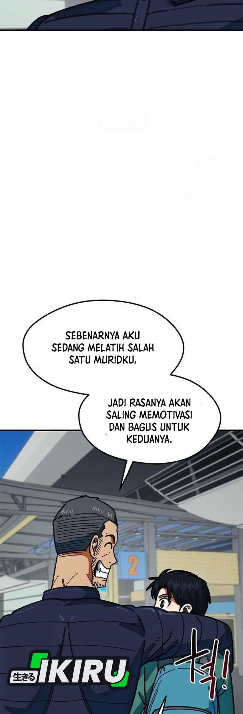 im being misunderstood as a soccer genius chapter 56 - Page 61