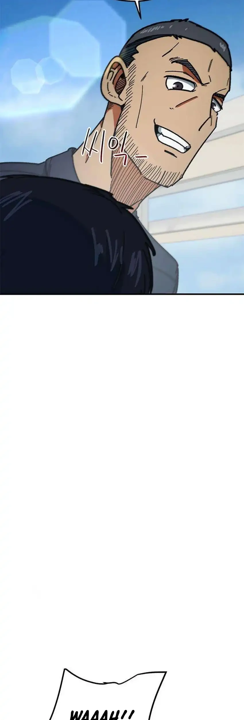 im being misunderstood as a soccer genius chapter 56 - Page 63