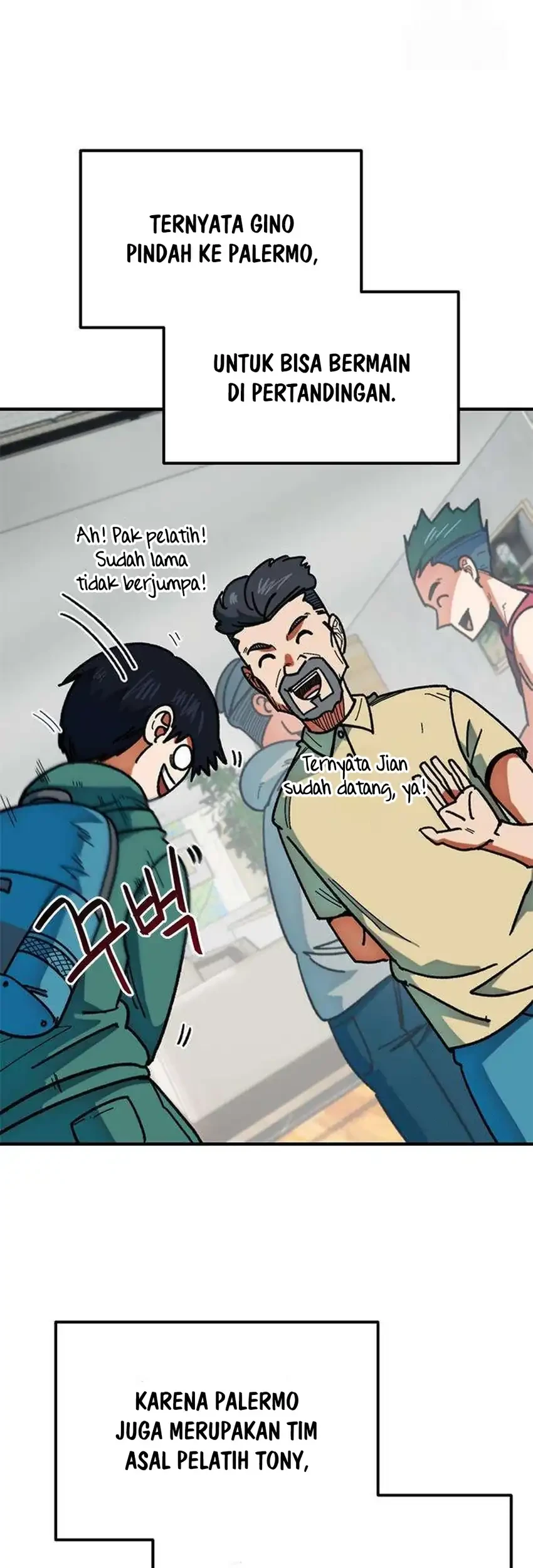 im being misunderstood as a soccer genius chapter 56 - Page 69