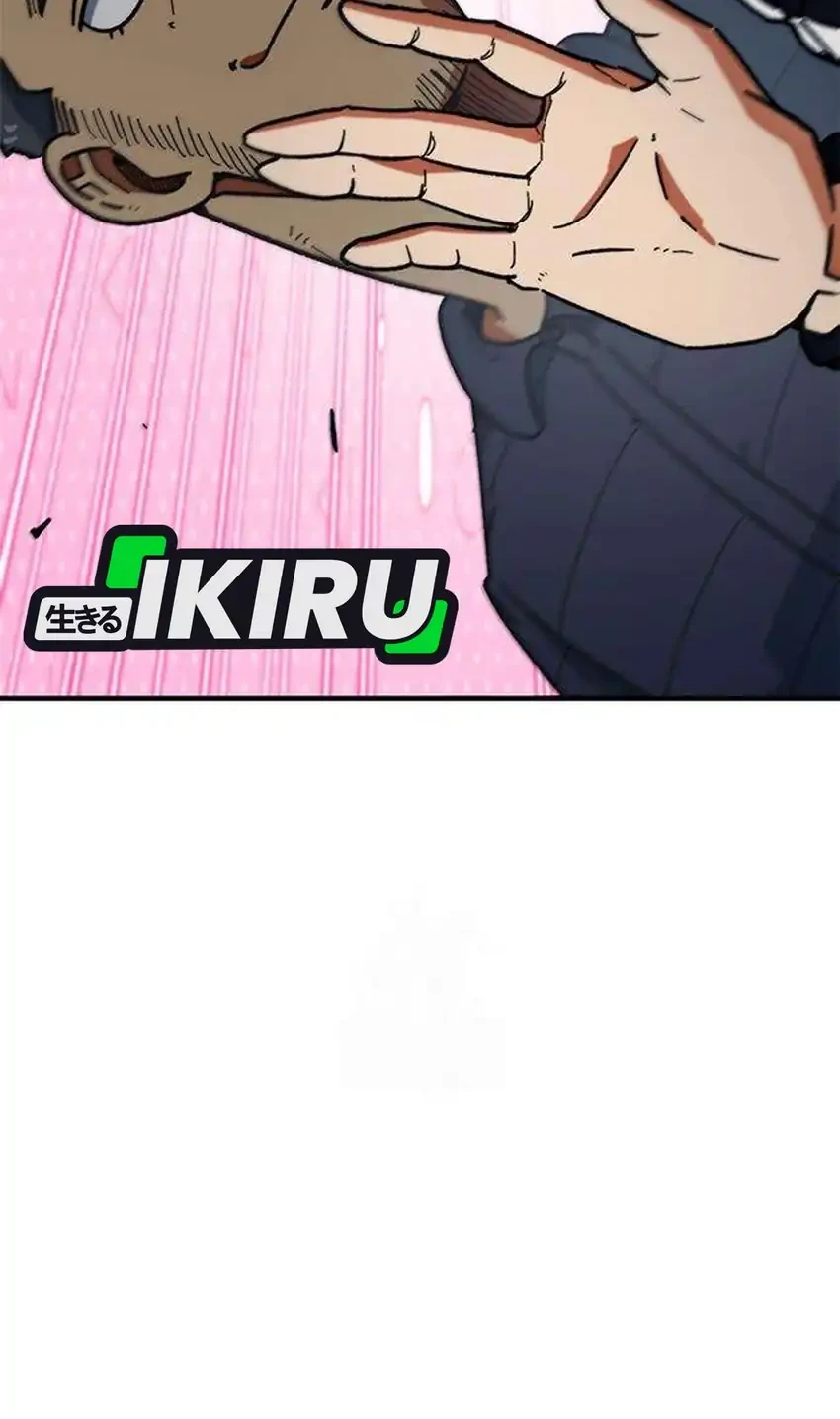 im being misunderstood as a soccer genius chapter 56 - Page 90