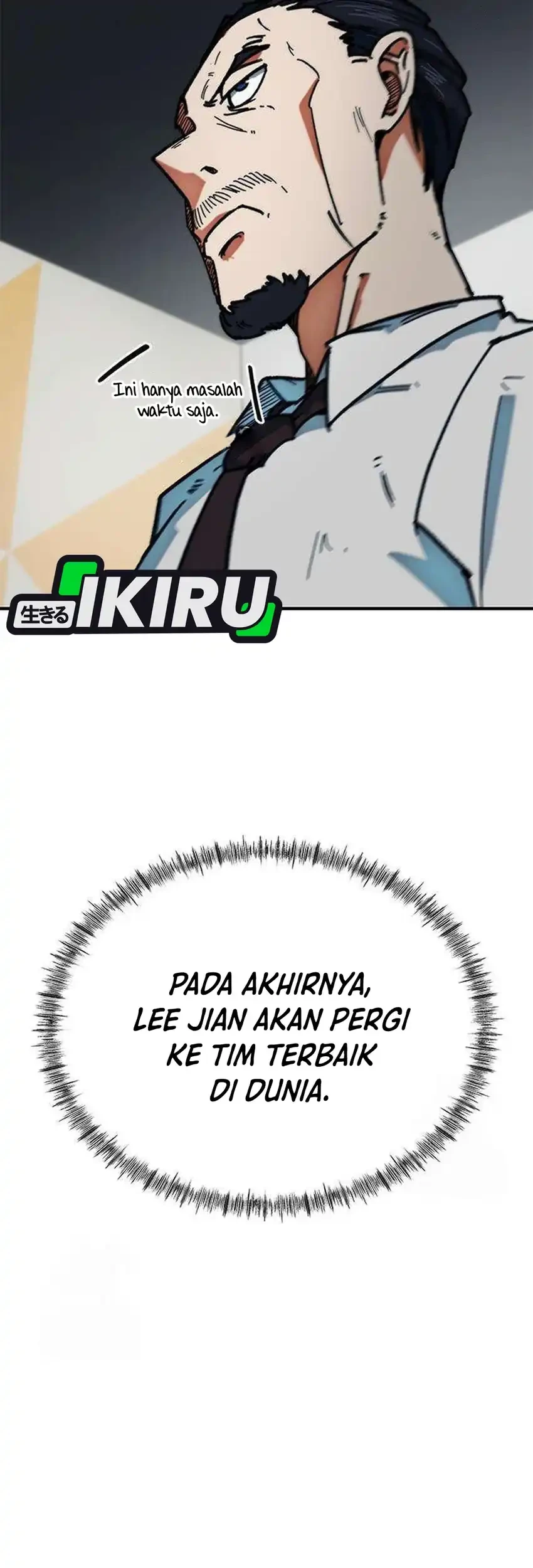 im being misunderstood as a soccer genius chapter 56 - Page 7