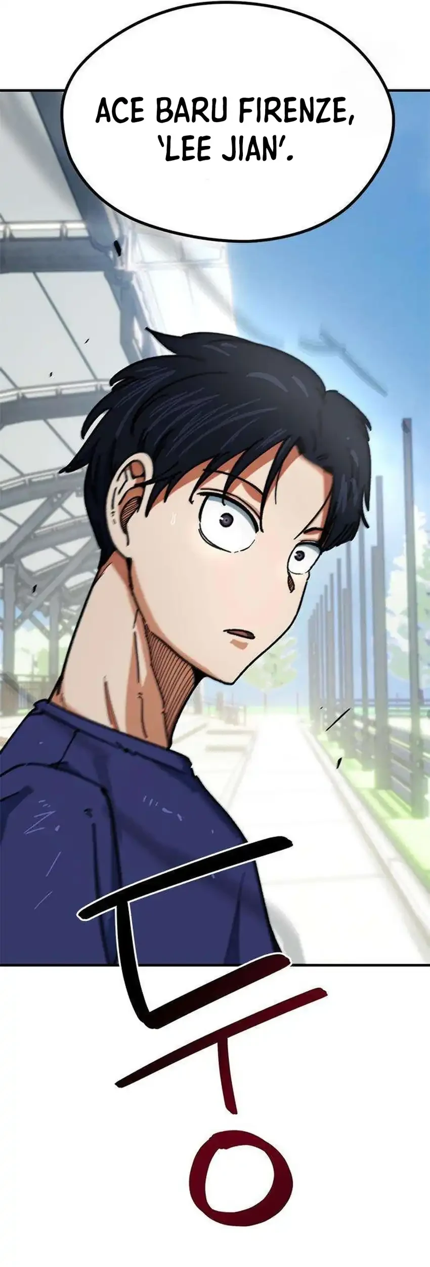 im being misunderstood as a soccer genius chapter 56 - Page 107