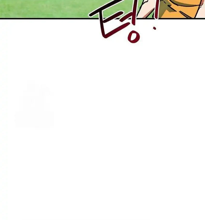 im being misunderstood as a soccer genius chapter 56 - Page 10