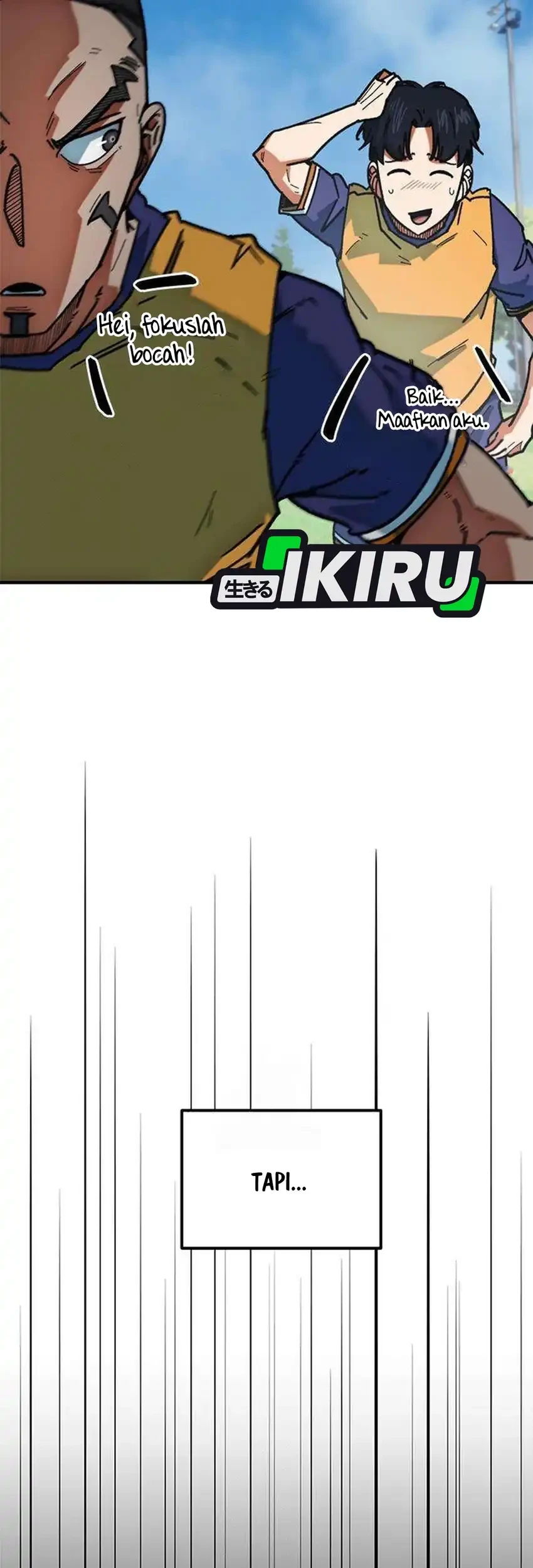 im being misunderstood as a soccer genius chapter 56 - Page 17