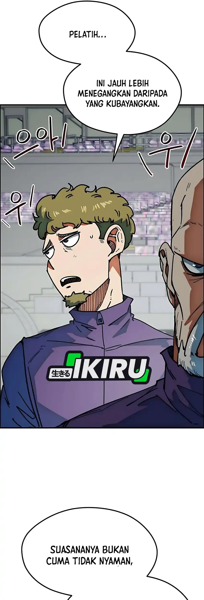 im being misunderstood as a soccer genius chapter 57 - Page 25