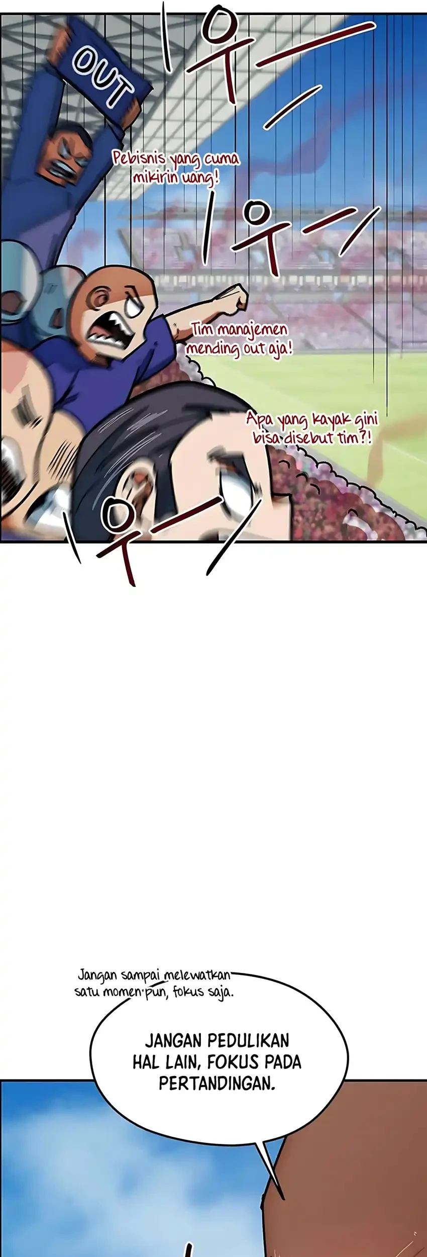 im being misunderstood as a soccer genius chapter 57 - Page 27