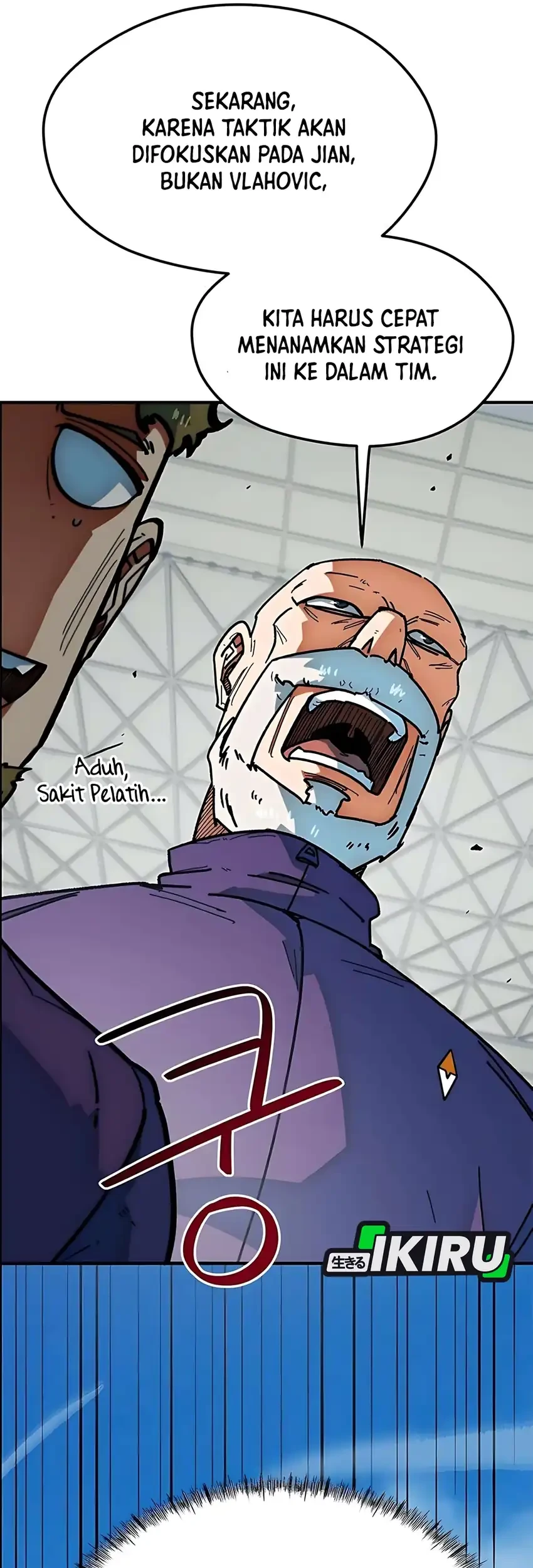 im being misunderstood as a soccer genius chapter 57 - Page 29