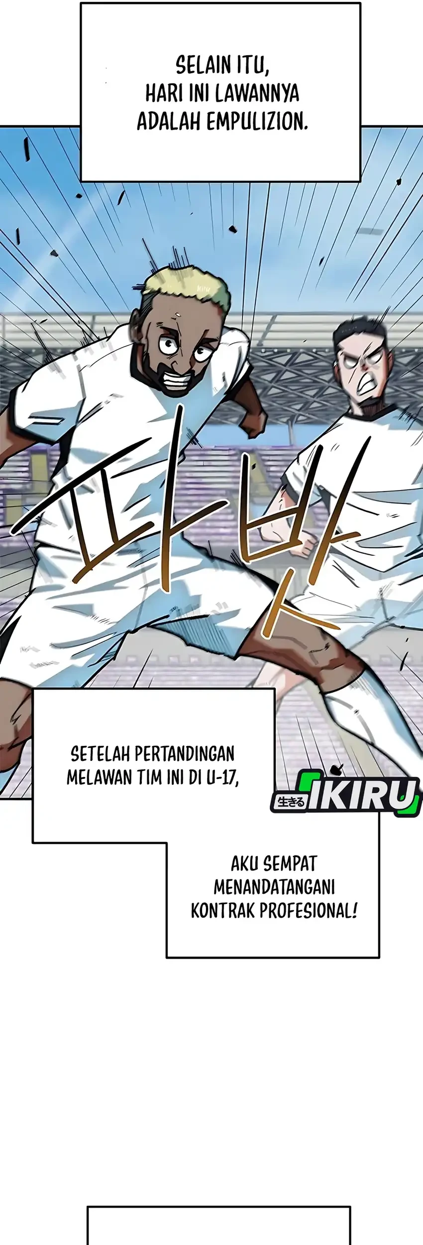 im being misunderstood as a soccer genius chapter 57 - Page 33