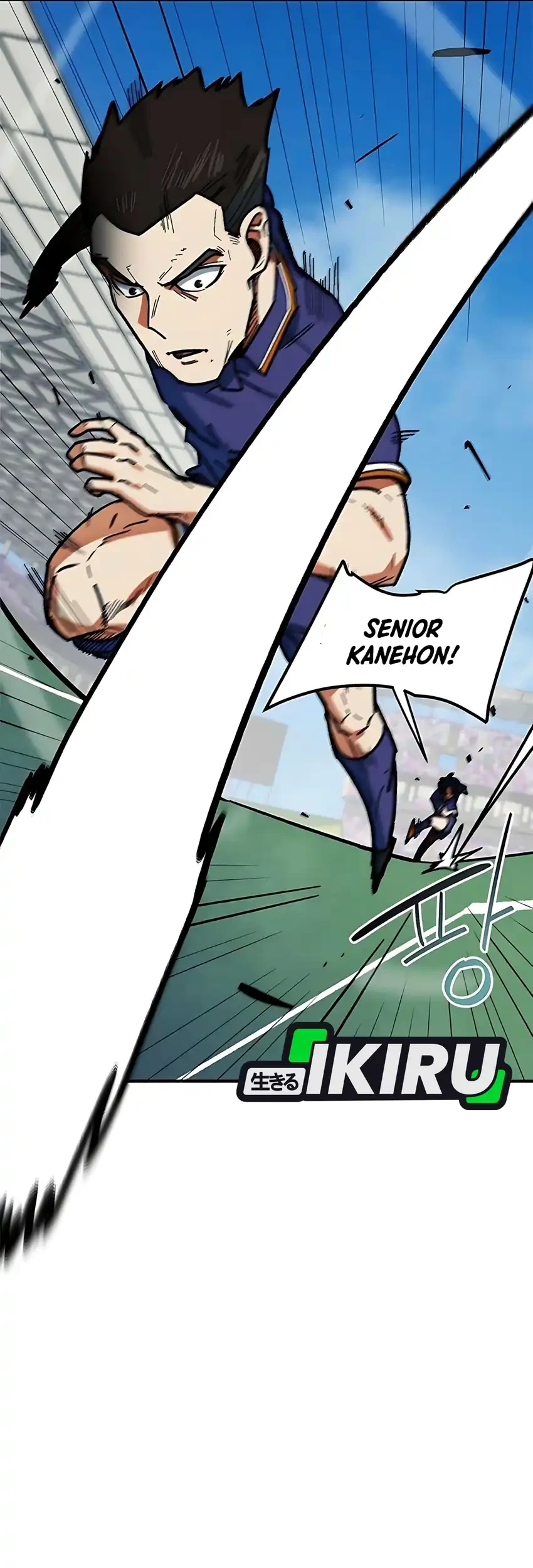 im being misunderstood as a soccer genius chapter 57 - Page 35