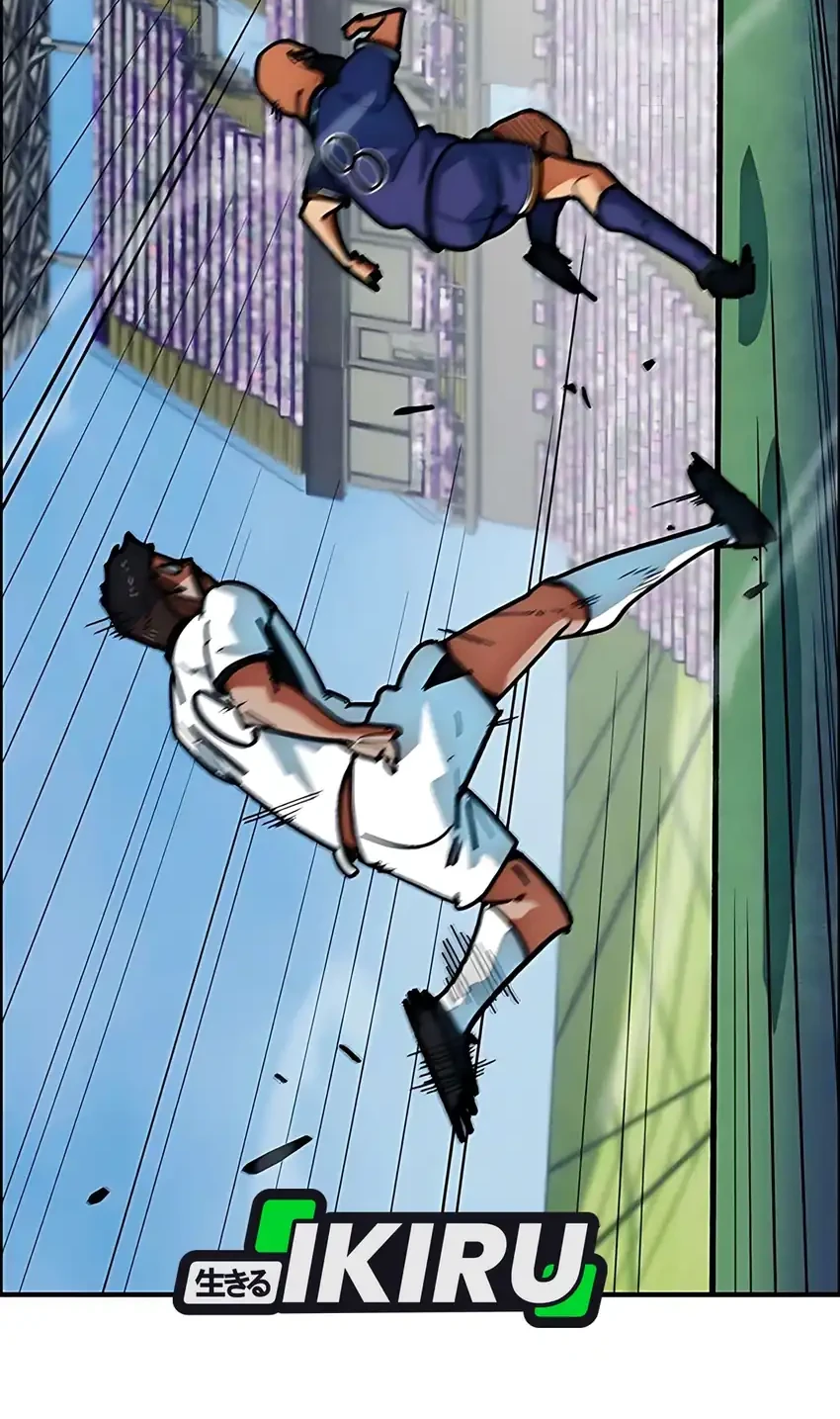 im being misunderstood as a soccer genius chapter 57 - Page 49