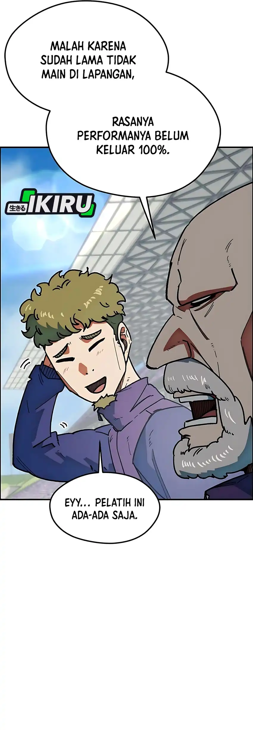 im being misunderstood as a soccer genius chapter 57 - Page 56