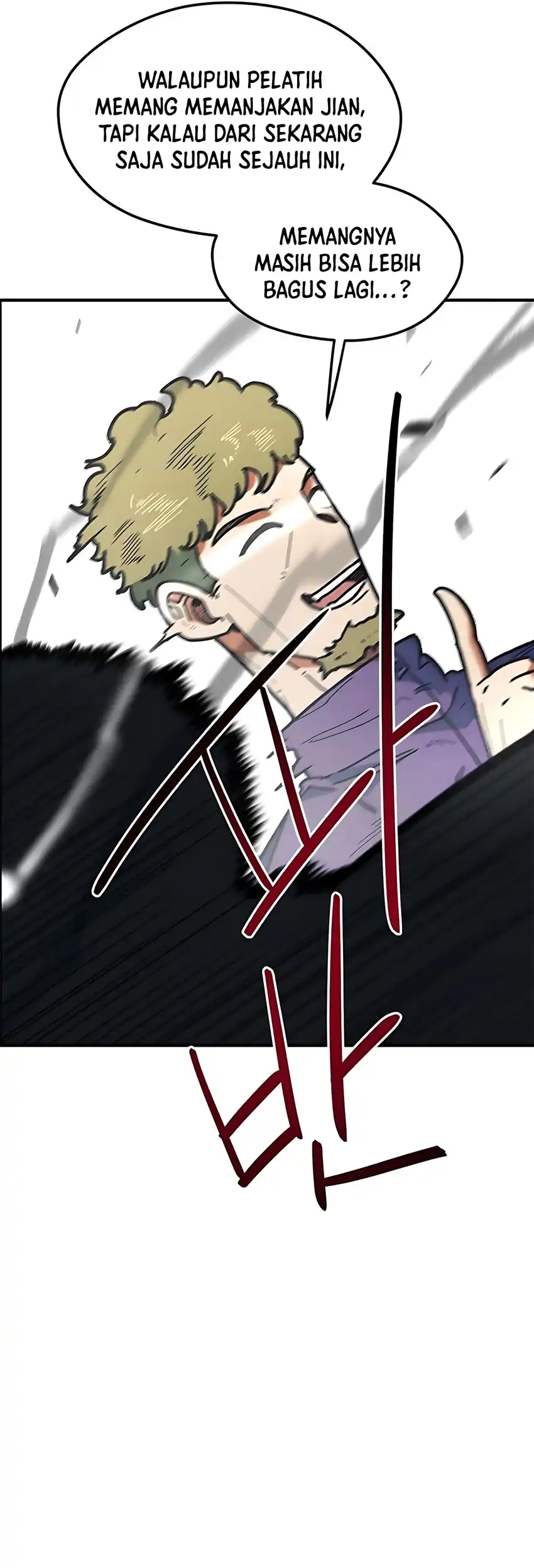 im being misunderstood as a soccer genius chapter 57 - Page 57