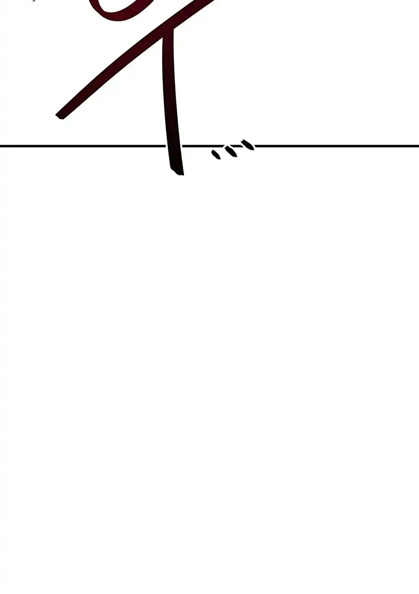 im being misunderstood as a soccer genius chapter 57 - Page 70