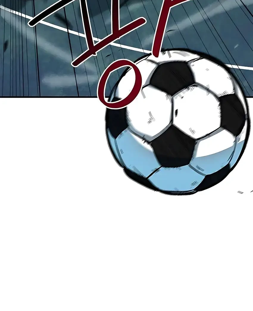 im being misunderstood as a soccer genius chapter 57 - Page 78