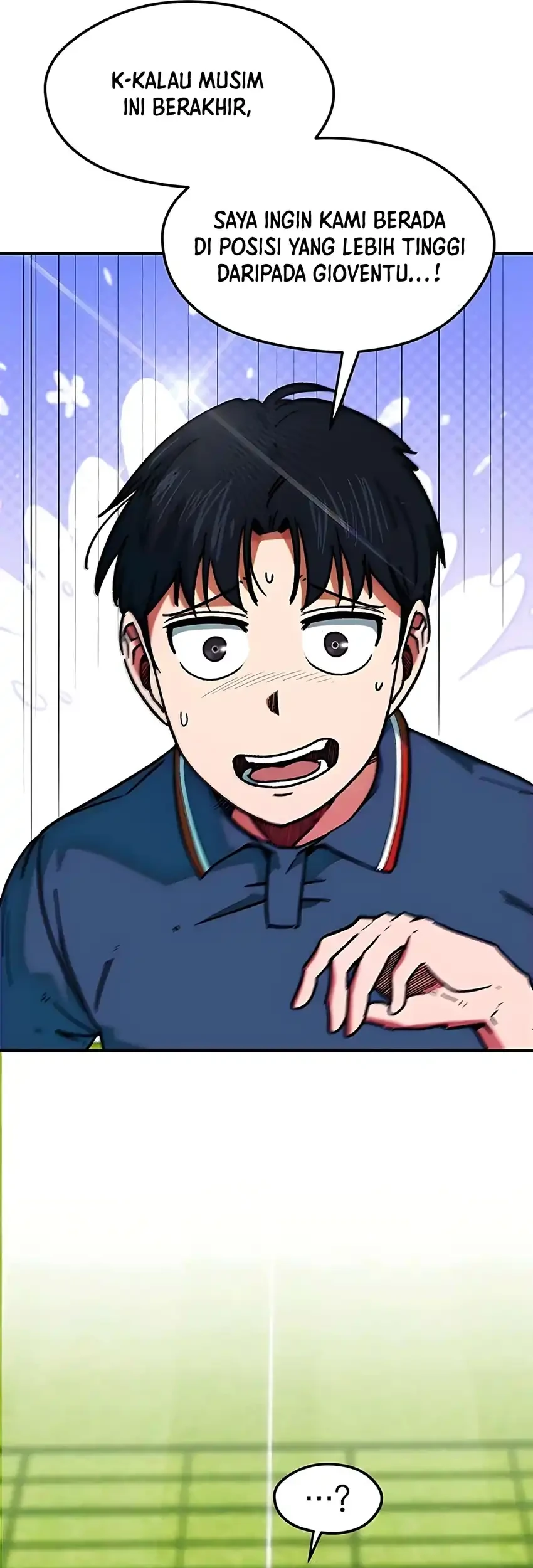 im being misunderstood as a soccer genius chapter 57 - Page 96