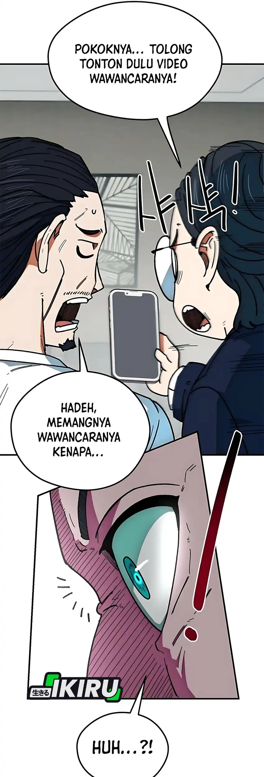 im being misunderstood as a soccer genius chapter 57 - Page 104