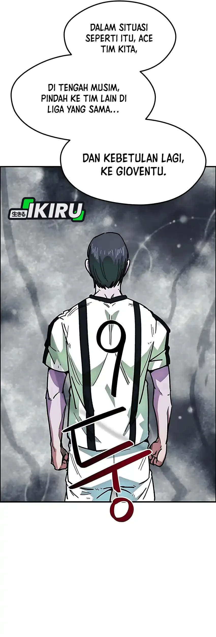 im being misunderstood as a soccer genius chapter 57 - Page 11