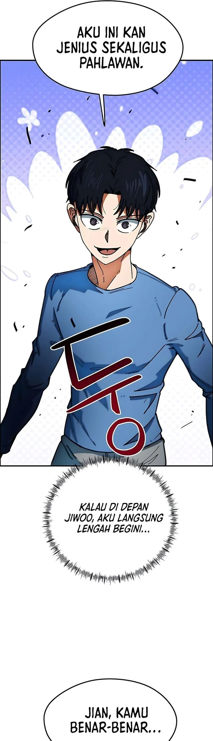 im being misunderstood as a soccer genius chapter 58 - Page 18