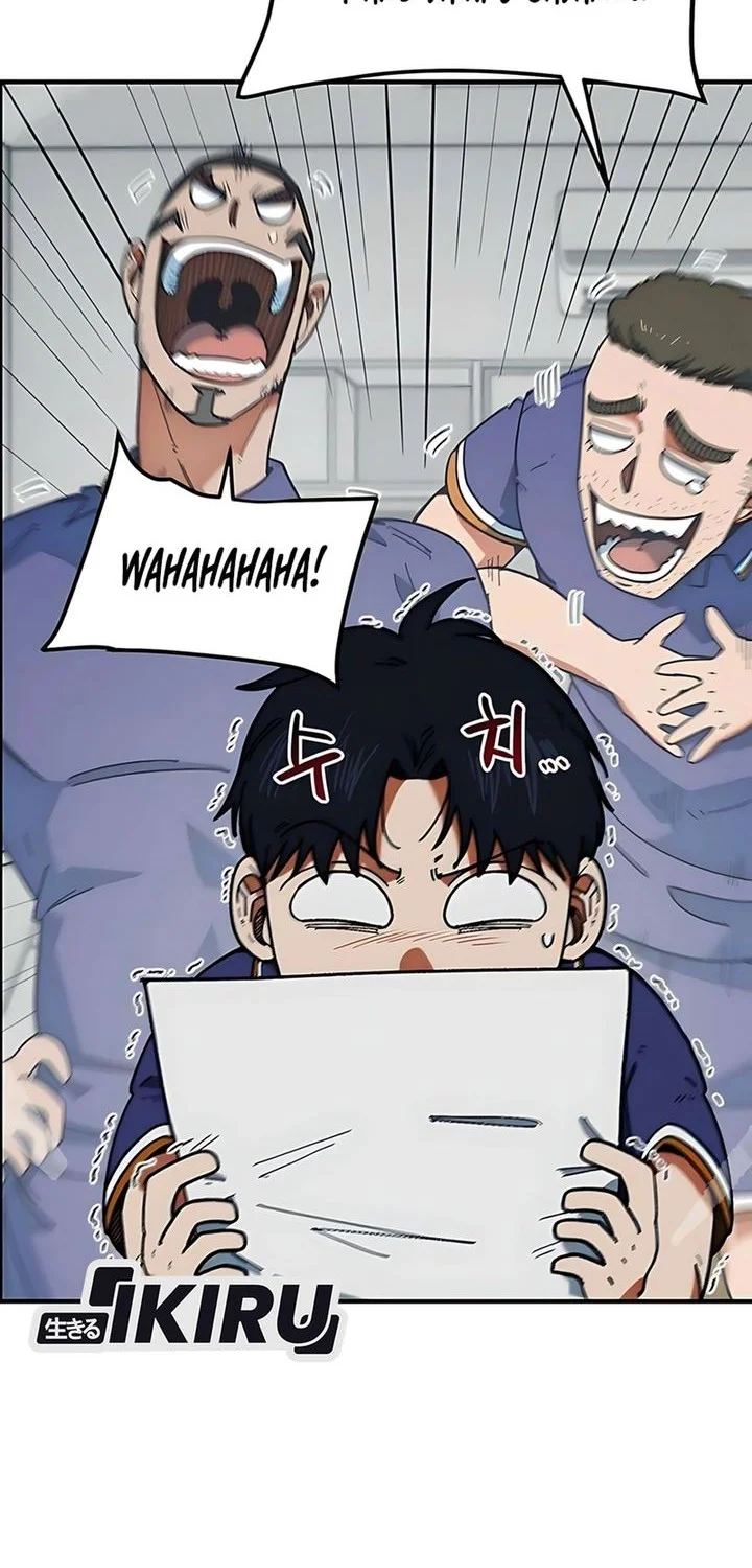 im being misunderstood as a soccer genius chapter 58 - Page 25