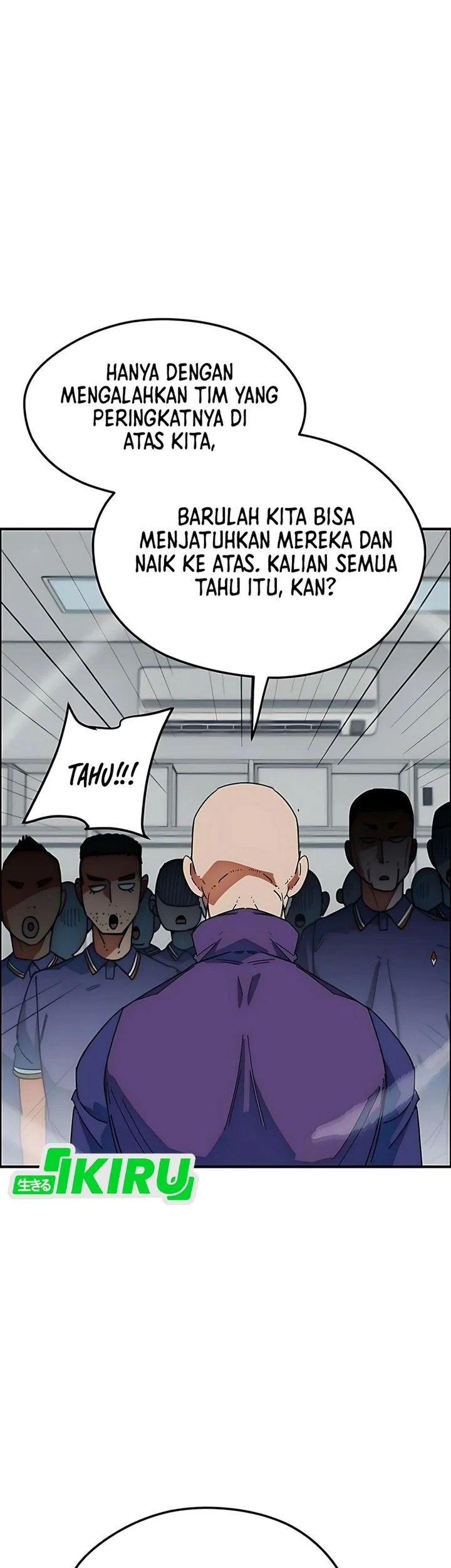 im being misunderstood as a soccer genius chapter 58 - Page 30