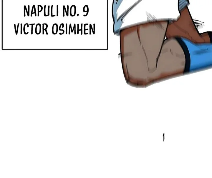 im being misunderstood as a soccer genius chapter 58 - Page 39