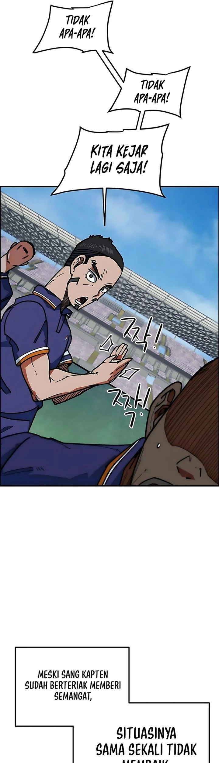 im being misunderstood as a soccer genius chapter 58 - Page 49