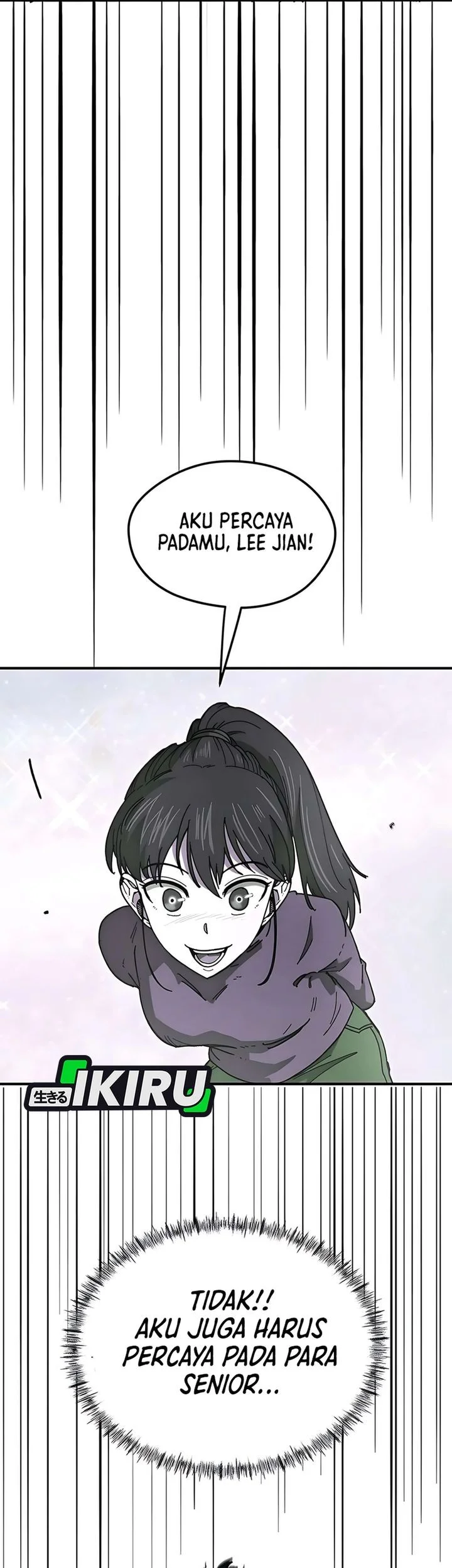 im being misunderstood as a soccer genius chapter 58 - Page 55