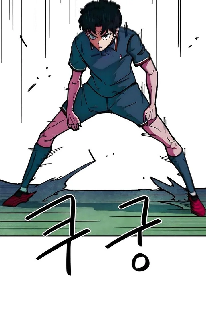 im being misunderstood as a soccer genius chapter 58 - Page 56