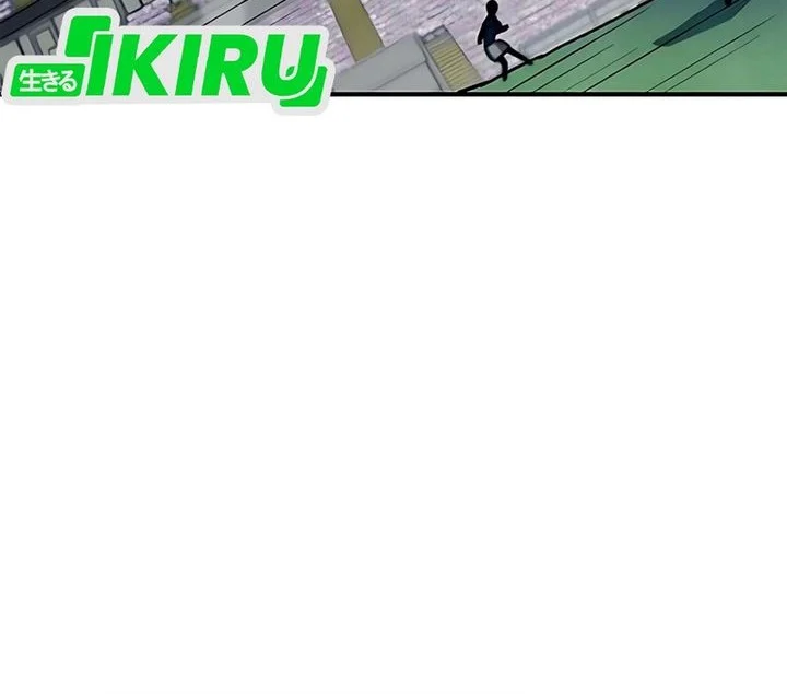 im being misunderstood as a soccer genius chapter 58 - Page 61