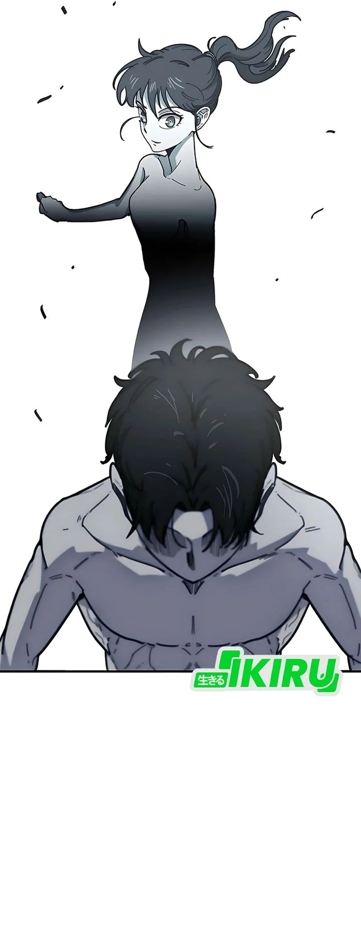 im being misunderstood as a soccer genius chapter 58 - Page 71