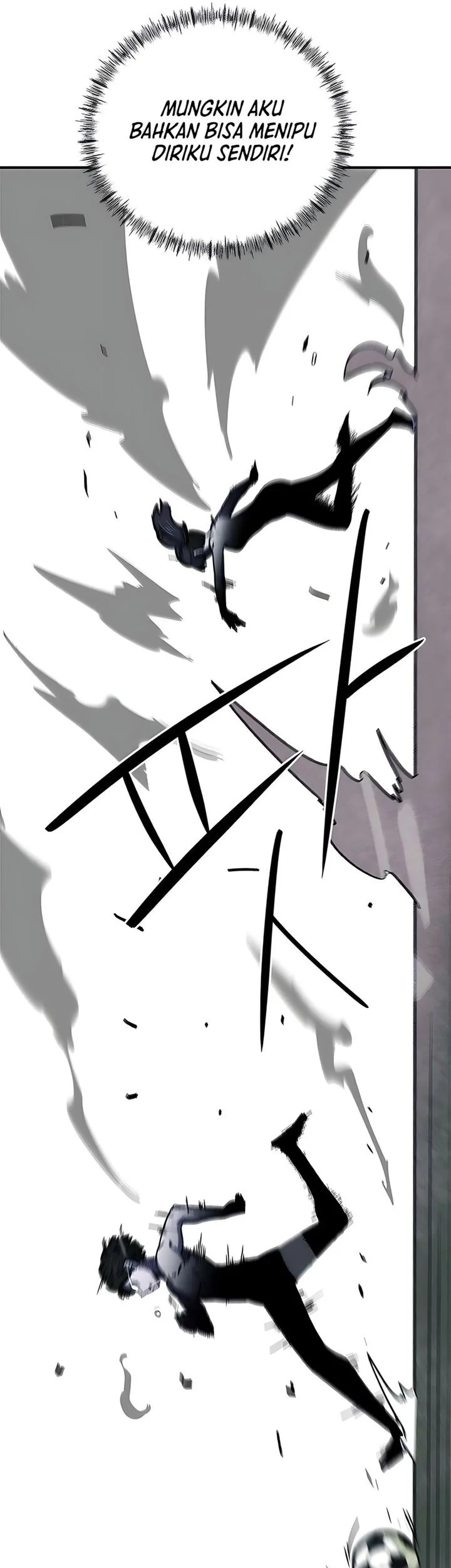 im being misunderstood as a soccer genius chapter 58 - Page 72