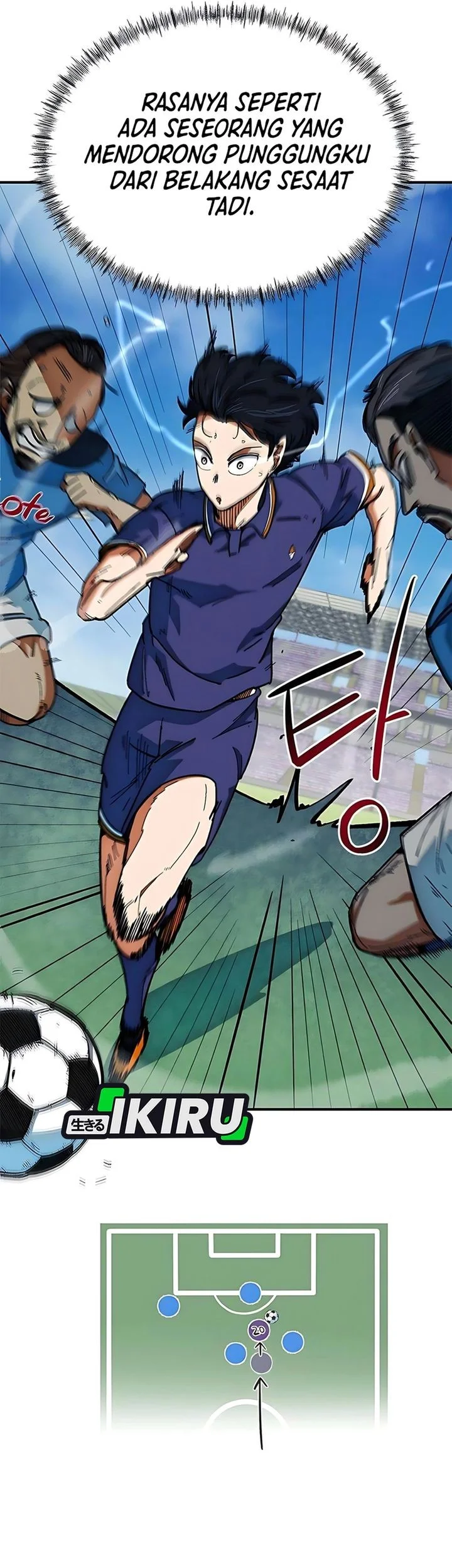 im being misunderstood as a soccer genius chapter 58 - Page 76