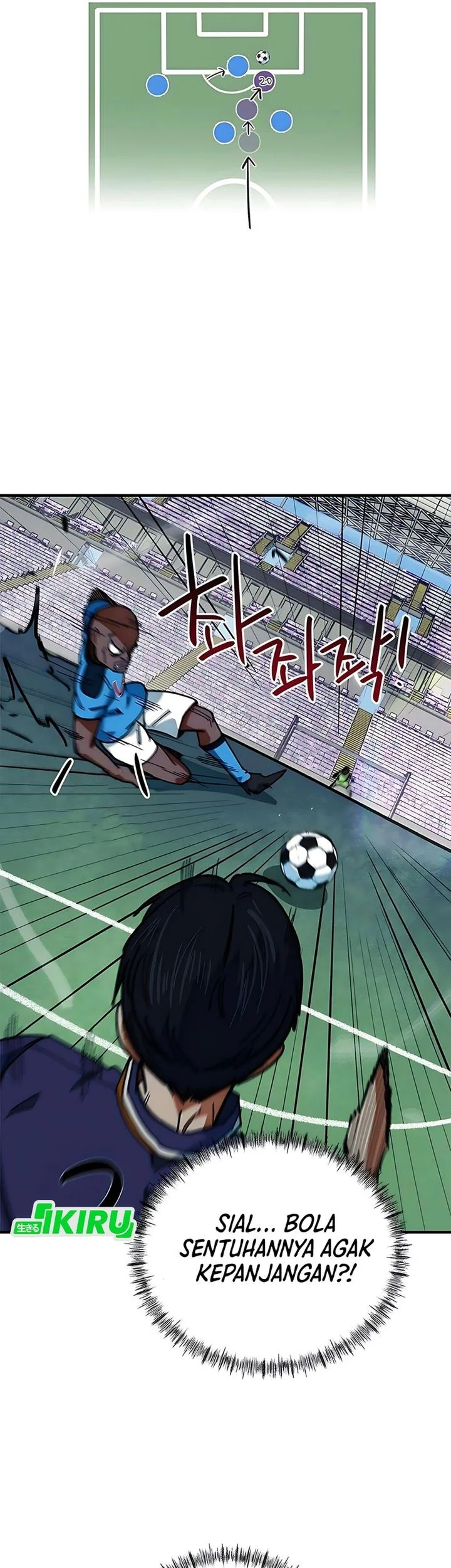 im being misunderstood as a soccer genius chapter 58 - Page 80