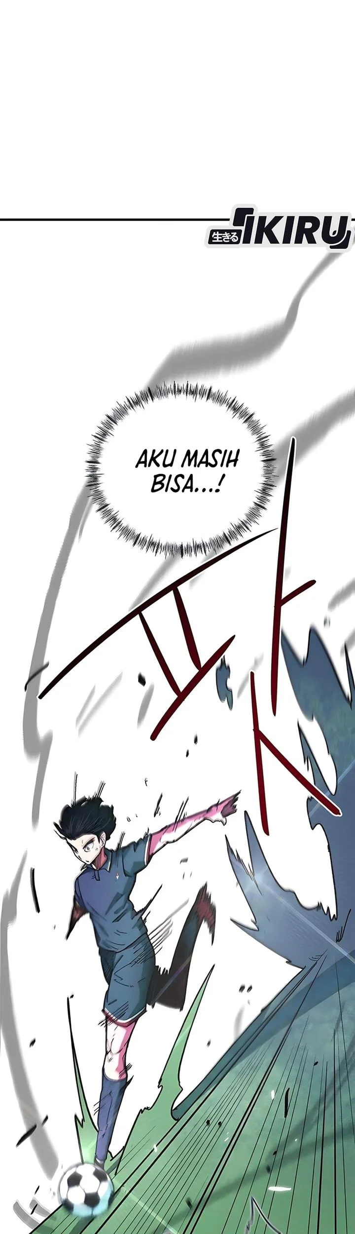 im being misunderstood as a soccer genius chapter 58 - Page 82