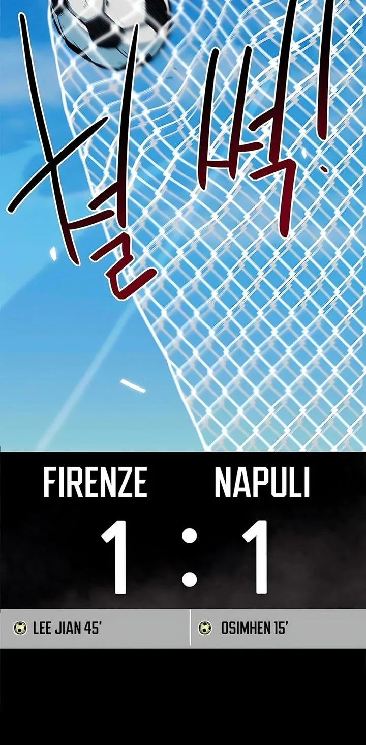 im being misunderstood as a soccer genius chapter 58 - Page 87