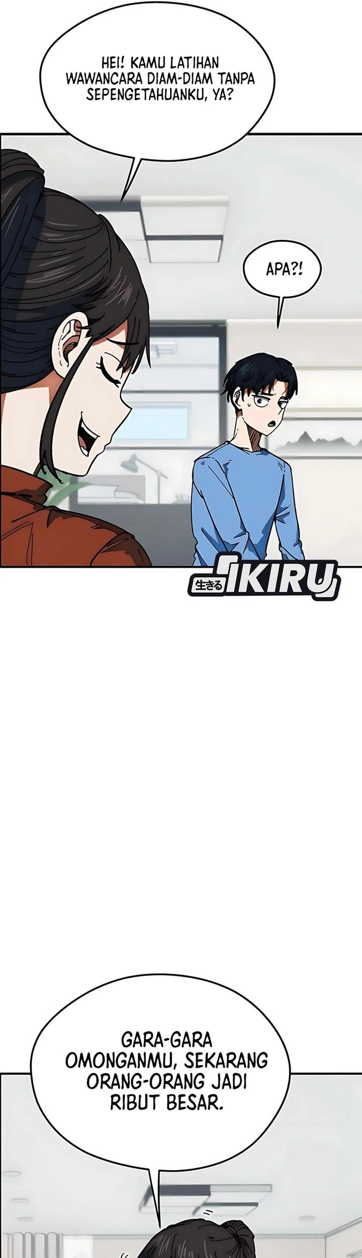 im being misunderstood as a soccer genius chapter 58 - Page 7